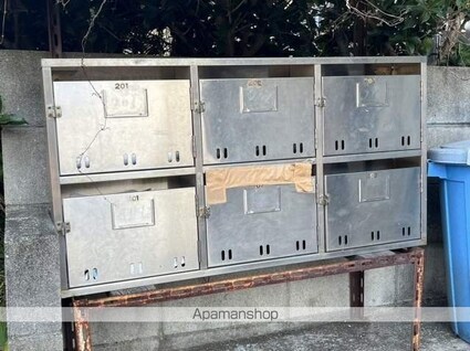 広島県広島市安佐南区祇園５丁目[1K/19.87m2]の共用部2