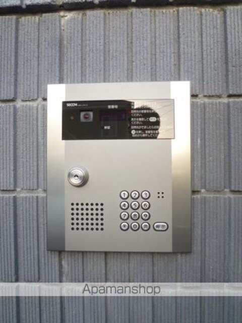 東京都八王子市長沼町[1K/23.06m2]の内装