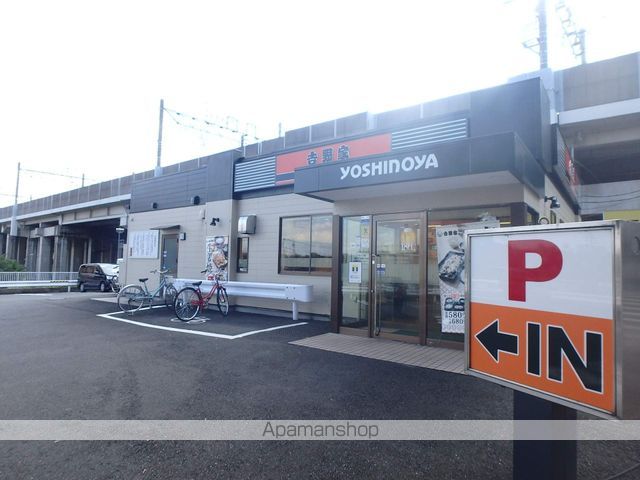 レオネクスト晋の周辺写真
