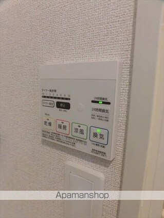 和歌山県和歌山市中野[2LDK/57.23m2]の内装5