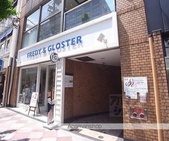 河原町御池竹内ビルディングの玄関写真