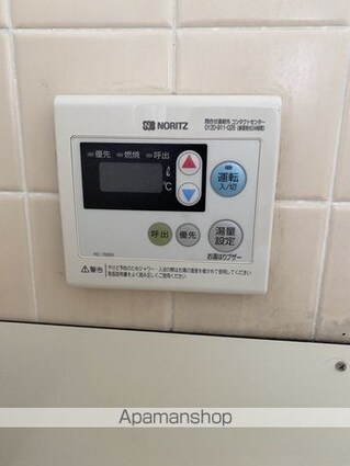 カーサ秀[1K/24.75m2]の内装2