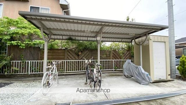 サンシャインハウスIIIのその他写真