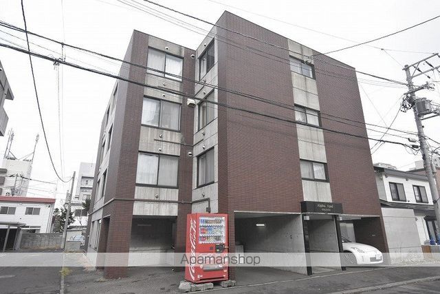 アルファアパル平岸の外観写真