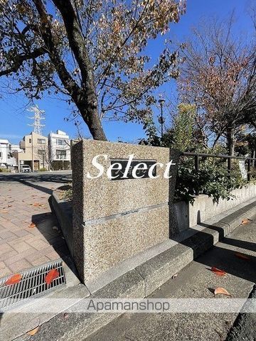 ラ・モラダ・ブランカの周辺写真