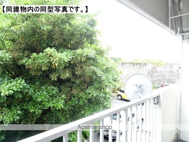 PIVOTマンション広沢のその他写真