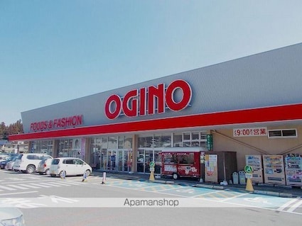 グランデ未来[1LDK/44.28m2]の周辺2