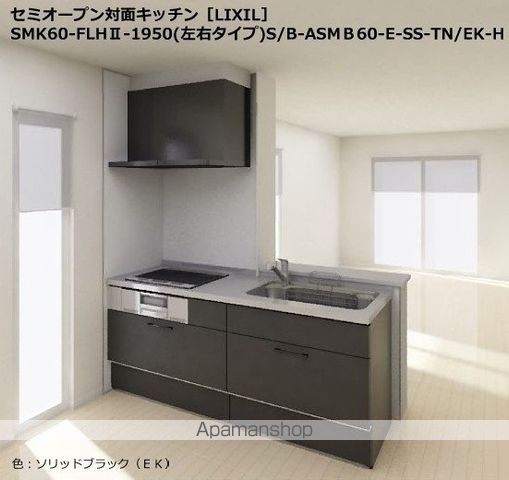 ヴィラアローナ野町の内装写真