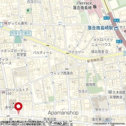 BELLGRADE OMのその他写真