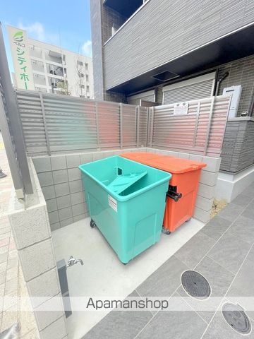 シーエムアンウエストのその他写真