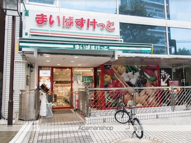 ラクラス中野富士見町の周辺写真