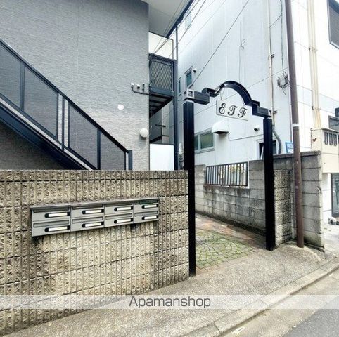 E・T・Fの外観写真
