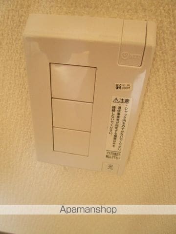 レスカール幸町の内装写真