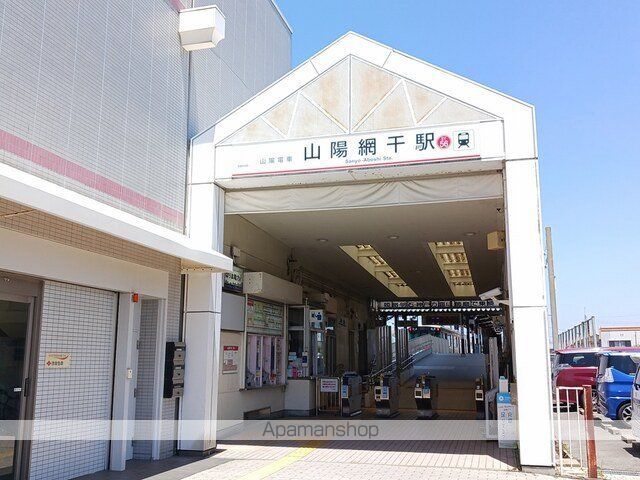 ル・レーブ坂上Iの周辺写真