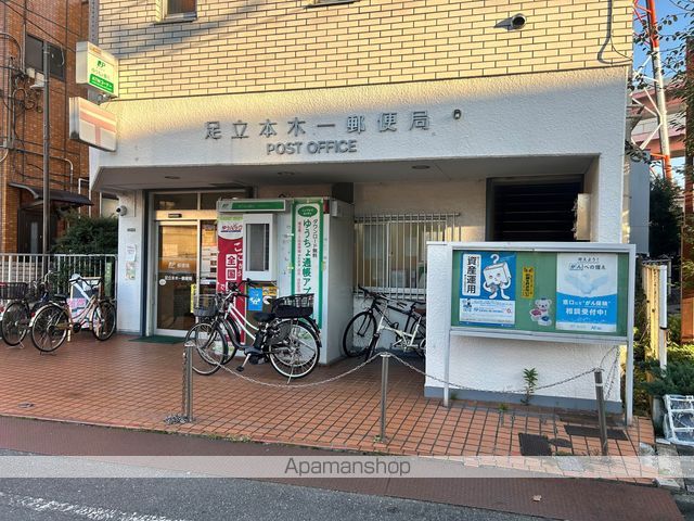 ベルリード関原の周辺写真