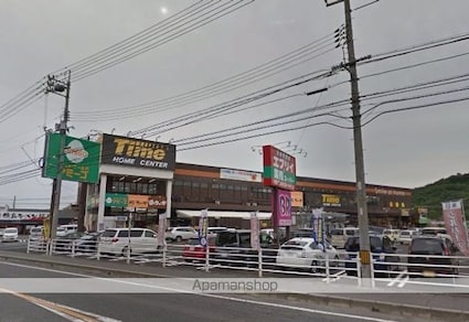 サンジェルマンⅡ[1K/30m2]の周辺5