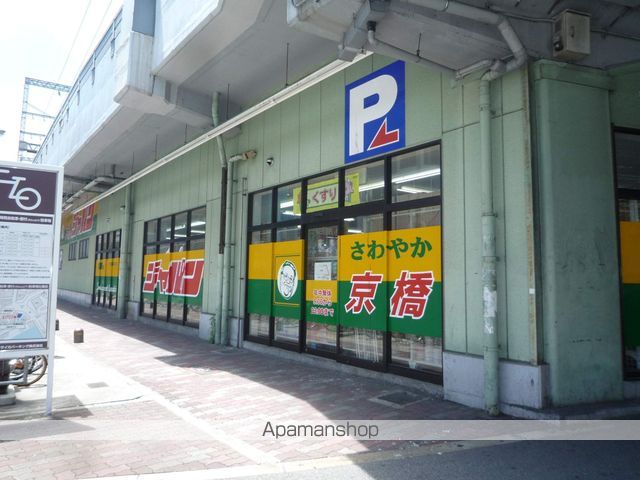 SWISS京橋の周辺写真