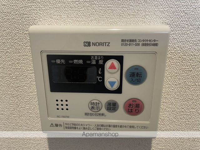 プレサンス四日市諏訪町ブライタスの内装写真