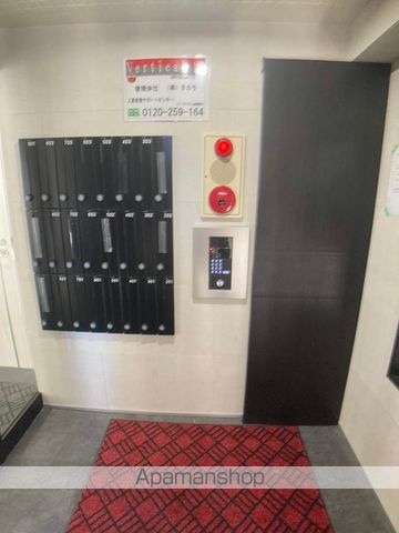 VERTICAL 18の玄関写真