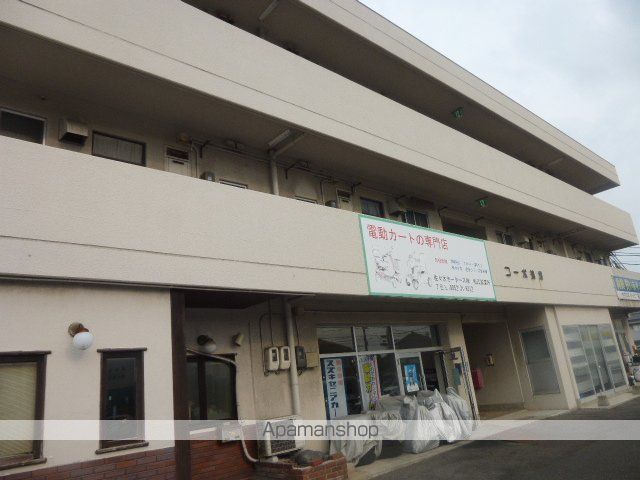 コーポ鶴場の外観写真