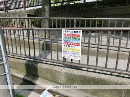 ベイプラザ東陽[1K/19.8m2]の共用部