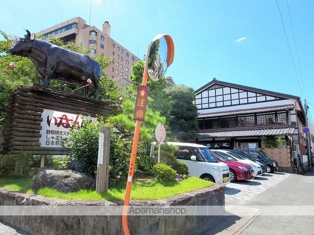 レオパレスエクセル ケンIIIの周辺写真