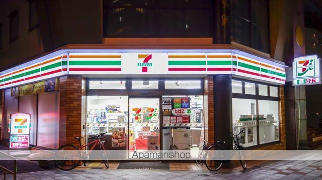 BPRレジデンス新梅田の周辺写真