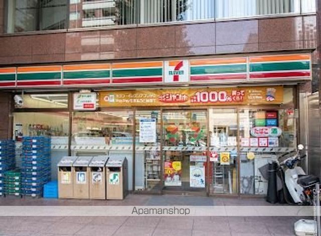JP noie 恵比寿西の周辺写真