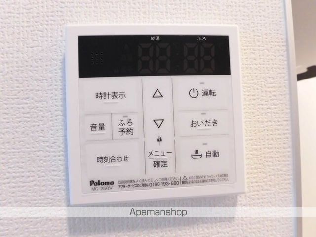 パルフェリーチェの内装写真