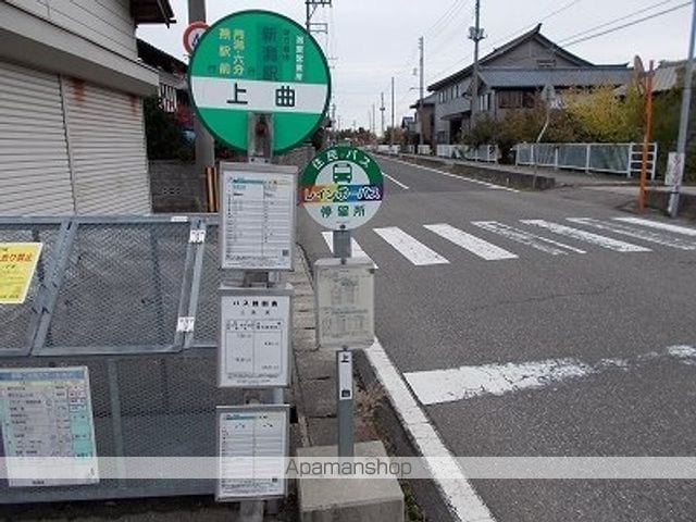 サングレースBの周辺写真