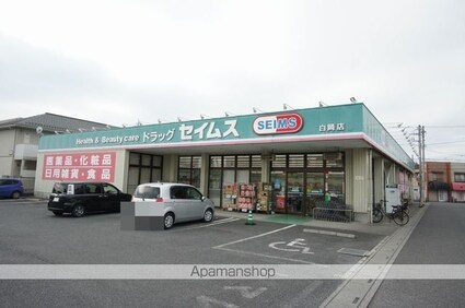 埼玉県白岡市千駄野[1R/33.12m2]の周辺2
