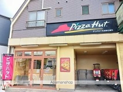 ハイムＳ[1LDK/47.74m2]の周辺6