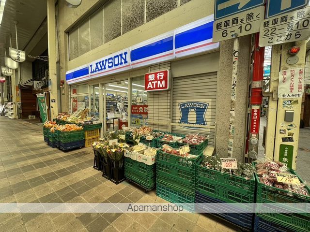 プレジデンス ざ小倉の周辺写真