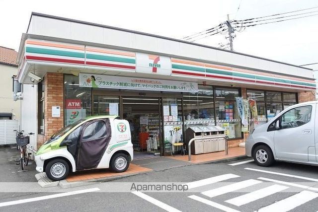 ハルシオンプレイスE棟の周辺写真