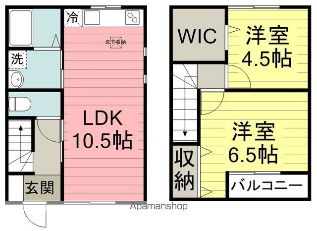 アネーロの間取り写真