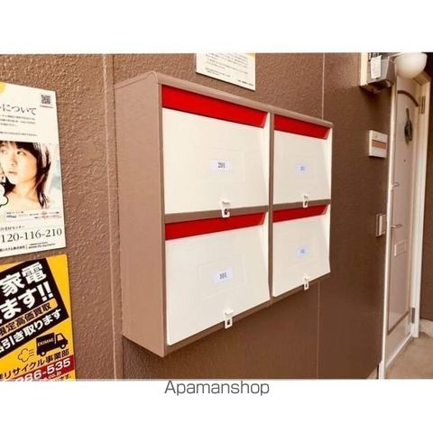 ファミールそらのその他写真