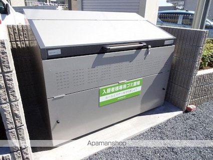 フォレストメゾン深芝[1LDK/45.85m2]の共用部4