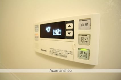 アザレア高円寺[1K/27.28m2]の内装2