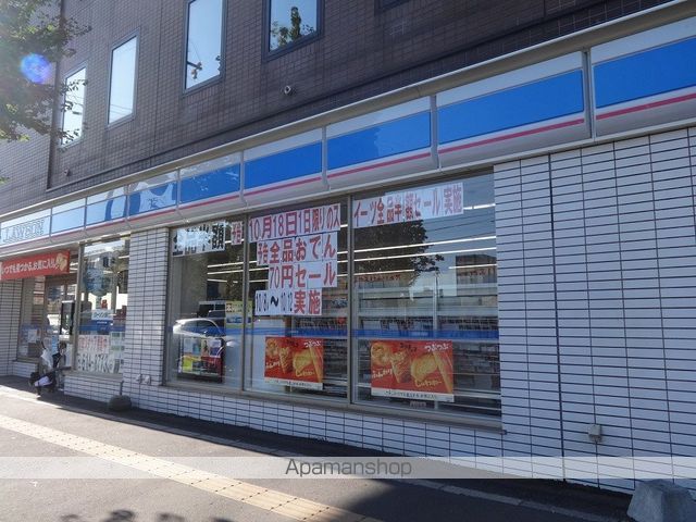 リベルテ琴似の周辺写真