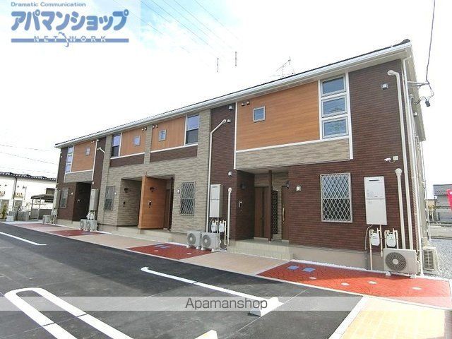 ベビーズ ブレスの外観写真