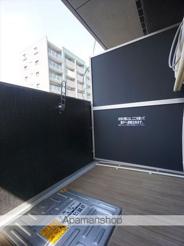 プレサンス千種駅前レガート「チクサエキマエ」[1K/21.09m2]のバルコニー
