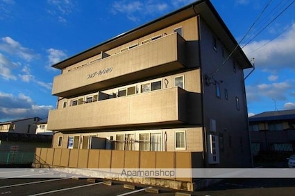 フォブールひかり[2LDK/55.89m2]の外観1