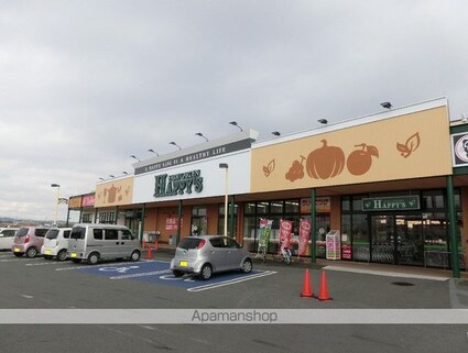 岡山県倉敷市玉島阿賀崎２丁目[3DK/51.34m2]の周辺2