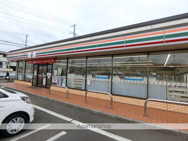 アイビスハイムの周辺写真