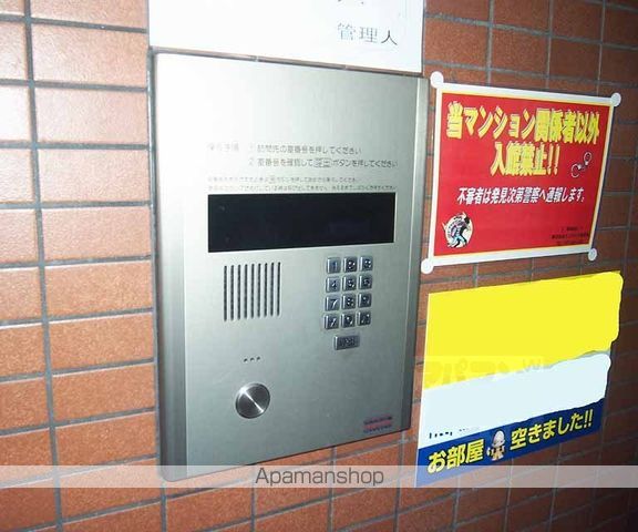 ジュネス東山の外観写真