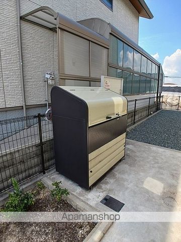 スペランツァIIのその他写真