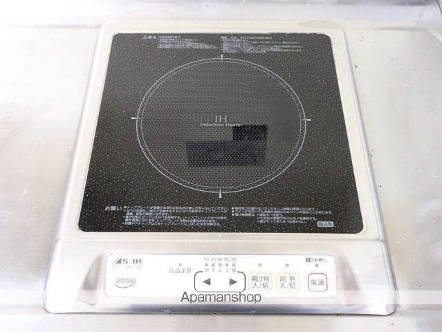 アラカワハイツ御器所の内装写真