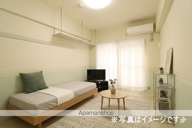 アルカディア倉敷の内装写真