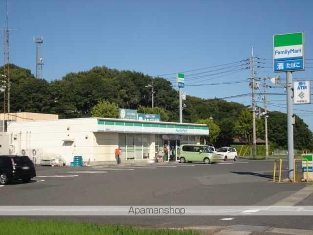 エステート山下の周辺写真