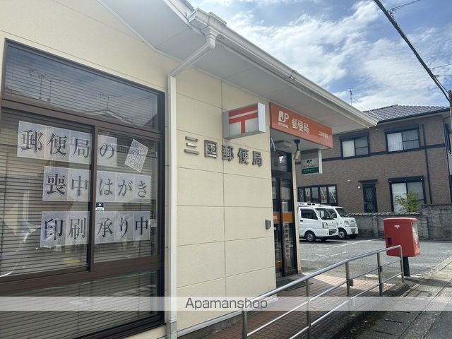 エアステ大刀洗の周辺写真